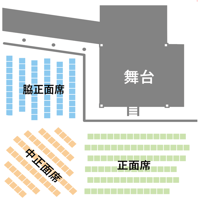 能楽堂座席案内